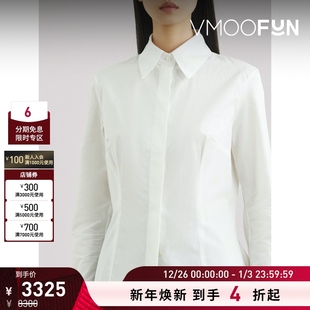 夏季 BALMAIN 女气质金色雕花纽扣棉质府绸衬衫 折扣