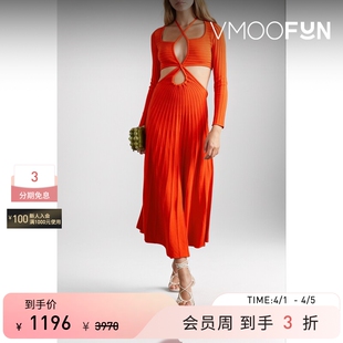 Cult 春夏女红色挖剪针织连衣裙 Gaia