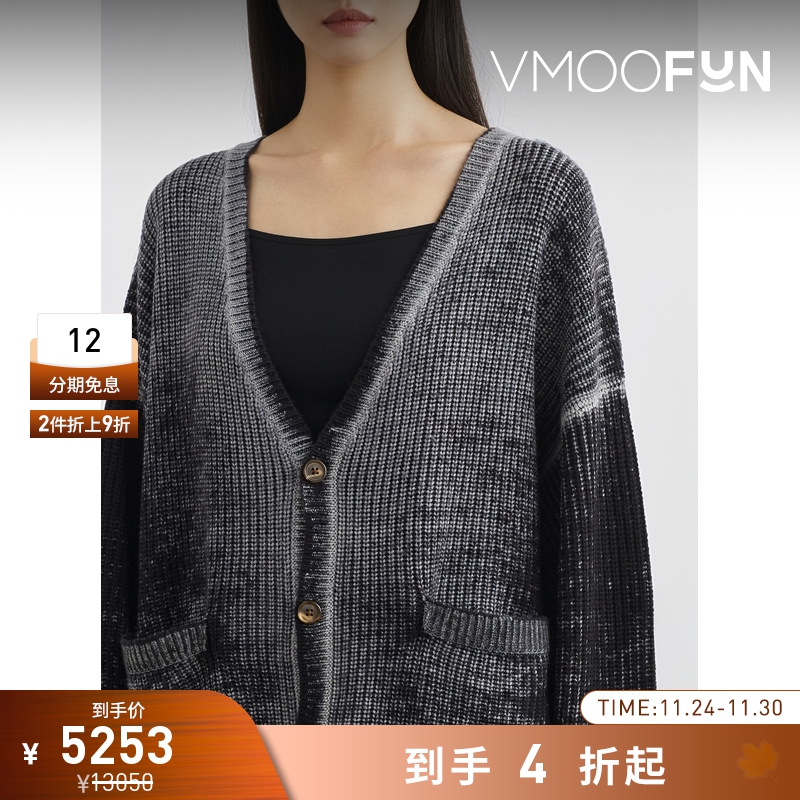 【折扣】R13 秋冬女混色绵羊毛开襟衫毛衣