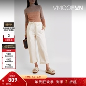 秋冬女士条纹罗纹针织羊毛混纺高领毛衣 Johnson 折扣 Ulla