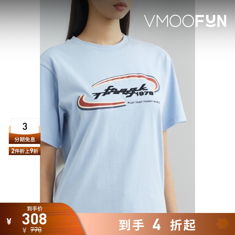 【折扣】YCH 夏季女蓝色刺绣印花棉质平纹布打底衫T恤