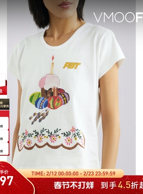 【折扣】Pushbutton 春夏女印花棉质混纺平纹布T恤