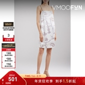 女带缀饰缎面迷你吊带连衣裙 WEI 折扣 JACQUES