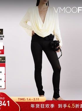 【折扣】Magda Butrym女士垂褶缎面平纹布上衣