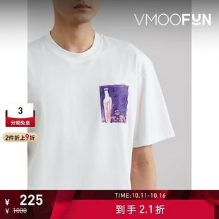 男印花棉质平纹布短袖 SUEN SEAN T恤 折扣