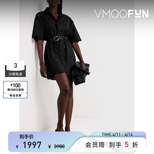 Matteau 春夏女士马德拉刺绣棉质迷你衬衫式连衣裙