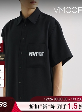 【折扣】XANDER ZHOU 男刺绣绉纱衬衫休闲裤套装-VM