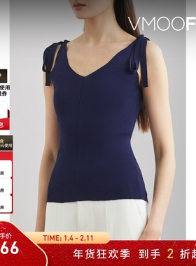 【折扣】SARA LANZI 女系带弹力针织上衣