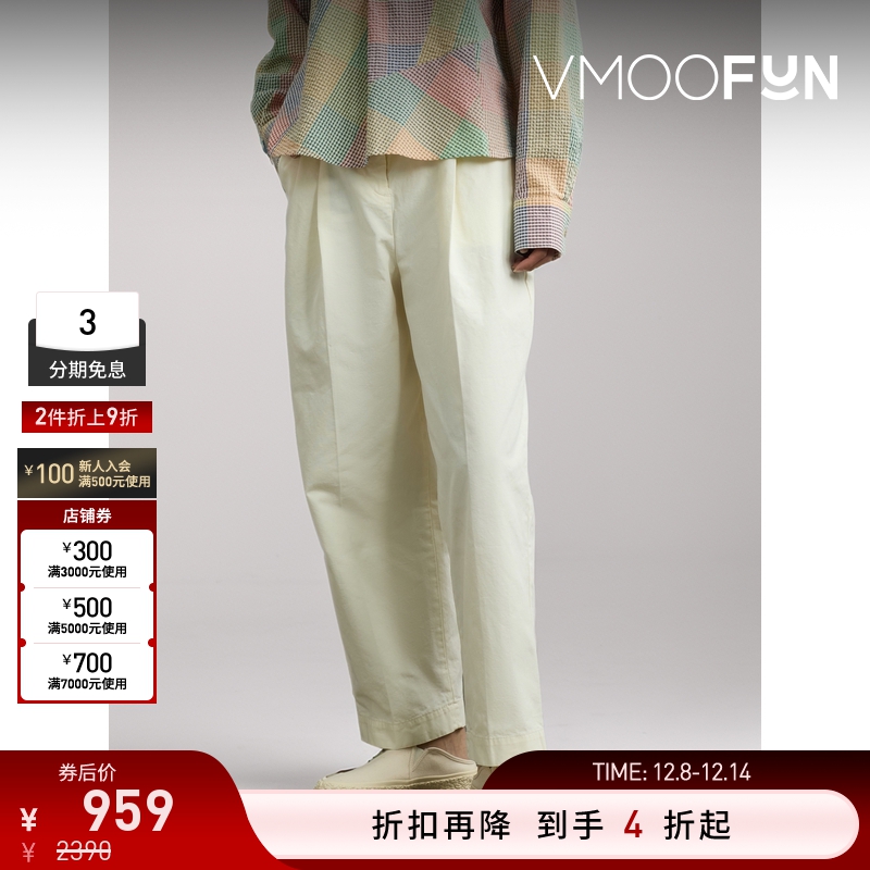 【折扣】YMC 夏季女褶裥棉质直筒裤休闲裤