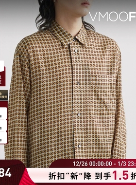 【折扣】PRONOUNCE 男印花苎麻衬衫