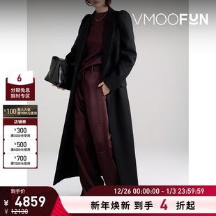 女安可拉红梭织打底衫 Sander Jil 女衫 折扣