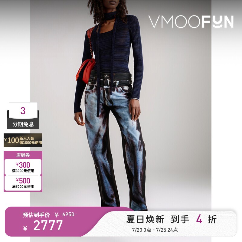 Y/PROJECT 女士春夏围巾细节段染弹力针织上衣