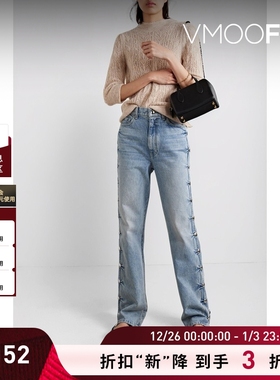 【折扣】Veronica Beard女秋冬挑窿针织羊驼毛混纺毛衣