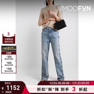 Beard早春女挑窿针织羊驼毛混纺毛衣 Veronica 折扣再降