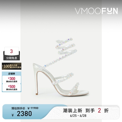 【夏季特惠】Rene Caovilla 春夏女金属感缎面皮革凉鞋高跟鞋