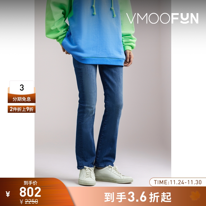 【折扣】MOTHER DENIM女士高腰微喇蓝色牛仔裤