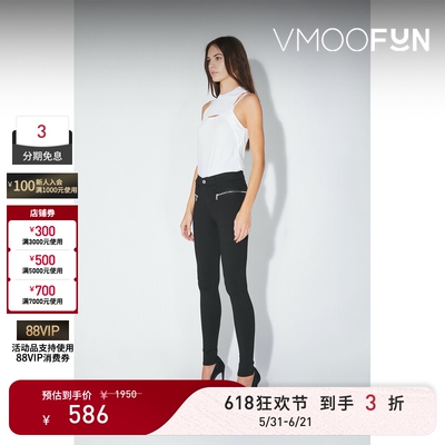 【618狂欢】rta 春夏女士挖剪纯棉坦克背心
