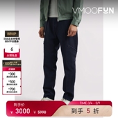 38焕新周 男锥形绵羊毛长裤 Paul 夏季 休闲裤 Smith