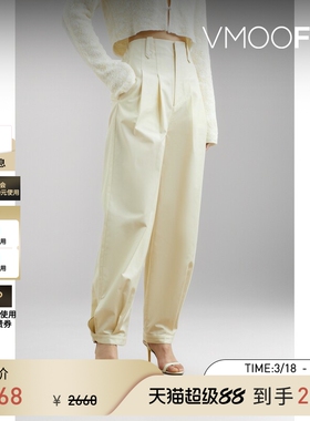 ECRIVAIN 女白色褶裥斜纹布锥形裤