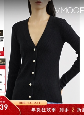 【折扣】Mother of Pearl 女秋冬混纺开襟衫打底衫