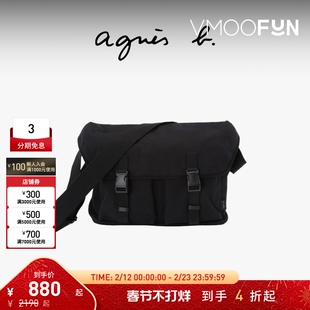 【折扣】agnès b.经典系列纯棉大号男士手提单肩包斜挎包 黑色