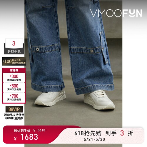 【618狂欢】COMMON PROJECTS 夏季女皮革运动鞋休闲鞋