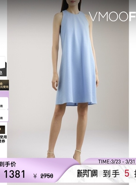 HARRIS WHARF LONDON春夏女士棉质混纺泡泡纱迷你连衣裙