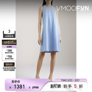 HARRIS LONDON春夏女士棉质混纺泡泡纱迷你连衣裙 WHARF