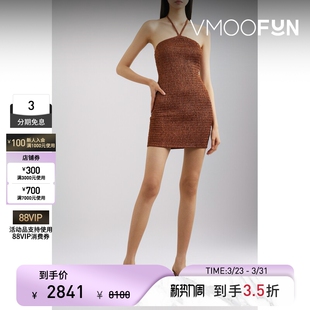 Zeynep 早春女美拉德挂脖金属感弹力连衣裙 Arcay