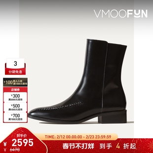 【折扣】HEREU女士秋冬时尚简约牛皮革踝靴