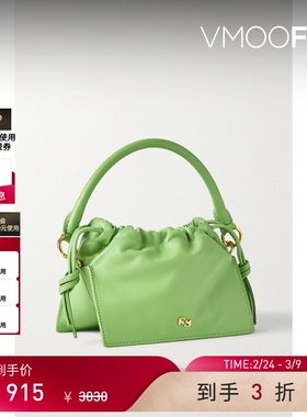 【38开门红】YUZEFI 女士Bom 精致内翻造型皮革迷你绿色手提包