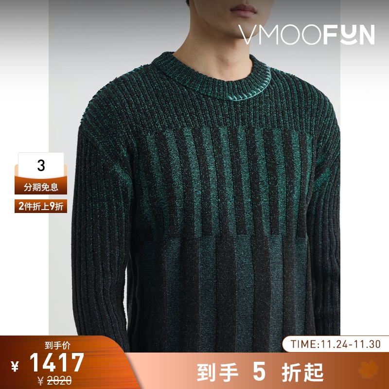 【折扣】Andersson Bell 男修身渐变色棉质混纺打底衫毛衣