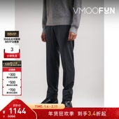 Incotex 折扣 男直筒混纺绵羊毛长裤