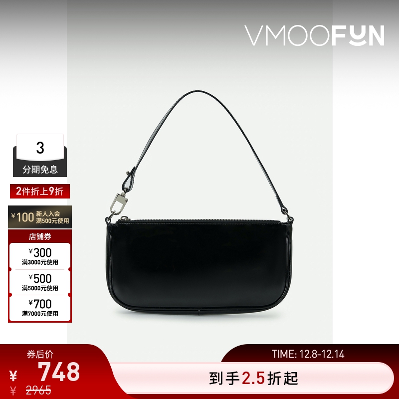 【折扣再降】By Far女士漆皮黑色简约款单肩包手提包