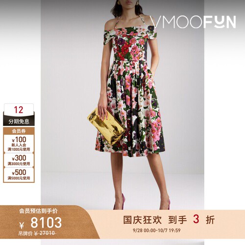【折扣】OSCAR DE LA RENTA女士夏红色露肩褶裥礼服
