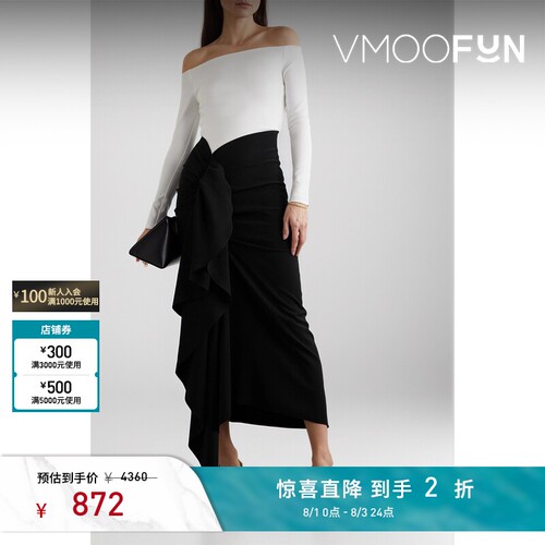 【夏季特惠】Solace London 春夏女露肩荷叶边绉纱礼服连衣裙