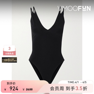 Agent 春夏女扇贝边连体泳衣 Provocateur