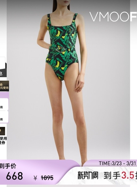 GANNI 春夏女配腰带印花连体泳衣