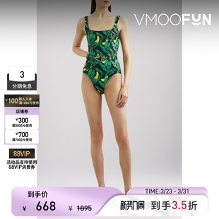 GANNI 春夏女配腰带印花连体泳衣