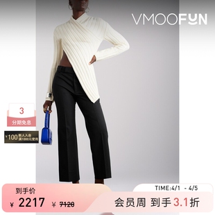 末折扣 Proenza Schouler秋冬女士羊毛混纺直筒裤 季