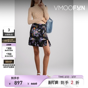 Rabanne Paco 末折扣 秋冬女弹力高领上衣 季