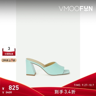 aeyde 女漆皮穆勒鞋 涼鞋 折扣