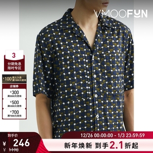 MENDIAN LOREAK 男古巴领印花棉质衬衫 折扣