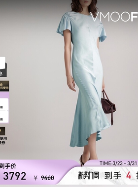 Victoria Beckham 夏女蓝色凉感缩褶缎面中长连衣裙