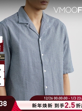 【折扣】Officine Generale 男古巴领条纹短袖衬衫