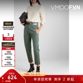 Etoile女锥形裤 Marant 折扣 Isabel