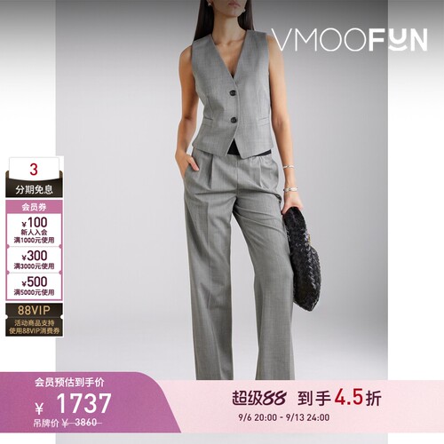 【早秋特惠】Helmut Lang 秋冬女挖剪缎面拼接人字纹花呢马甲