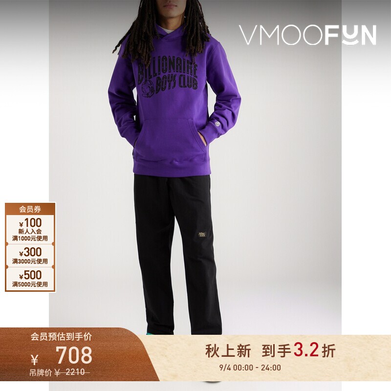 【早秋特惠】Billionaire Boys Club秋冬男品棉质连帽卫衣图片
