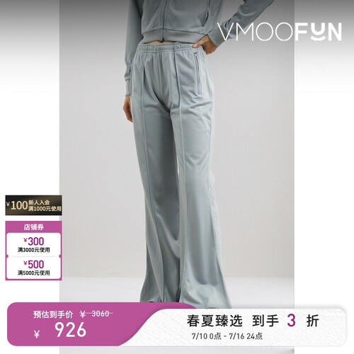 Y/PROJECT 早春女品牌标志刺绣喇叭裤
