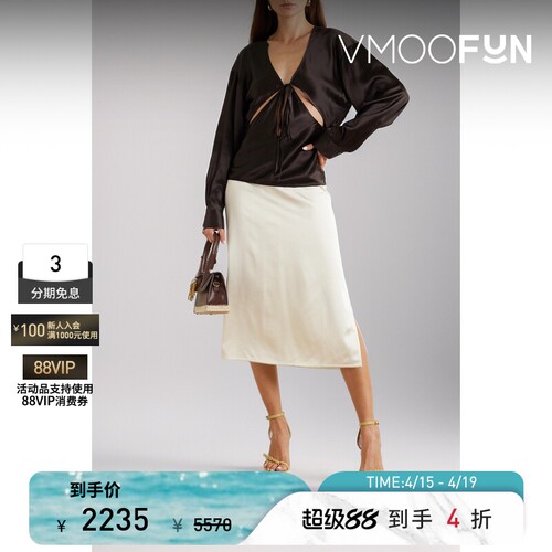 CHRISTOPHER ESBER 春夏女士系带细节挖剪丝缎上衣